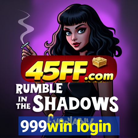 999win login